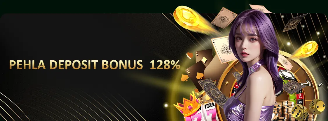 99AB Game Screenshot